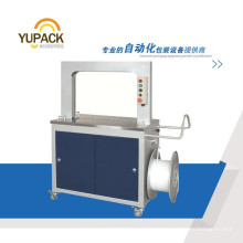 50cycles 5mm Tape Width High Speed Automatic Strapping Machine (AM-600)